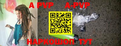 mdpv Туймазы