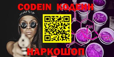 mdpv Туймазы