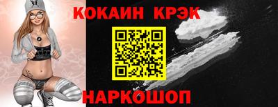 mdpv Туймазы