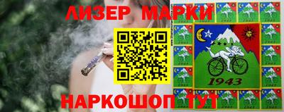 прущая мука Тула