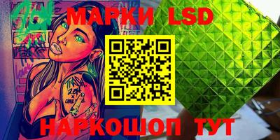 прущая мука Тула