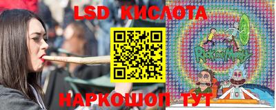 прущая мука Тула