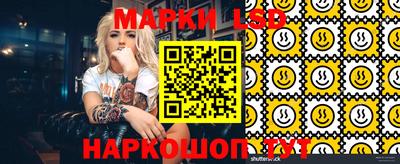 mdpv Туймазы
