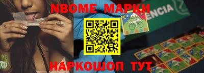 дистиллят марихуана Тверь