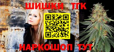 mdpv Туймазы