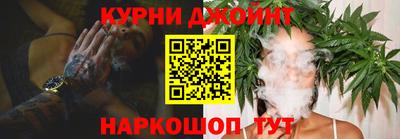 прущая мука Тула