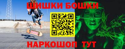 прущая мука Тула