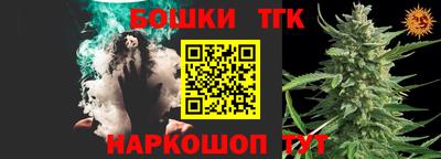 mdpv Туймазы