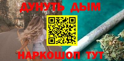 прущая мука Тула