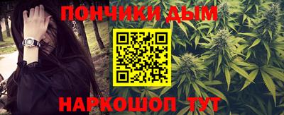 прущая мука Тула
