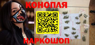 прущие грибы Тулун