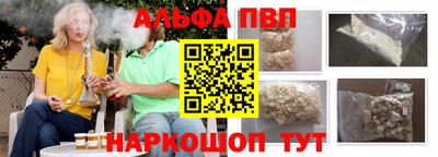 прущие грибы Тулун