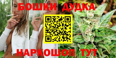прущая мука Тула