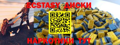 mdpv Туймазы