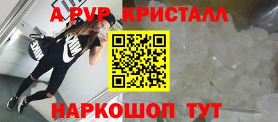 mdpv Туймазы