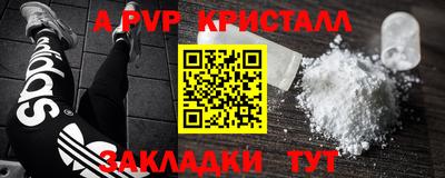 mdpv Туймазы