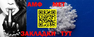 прущая мука Тула