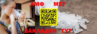 mdpv Туймазы