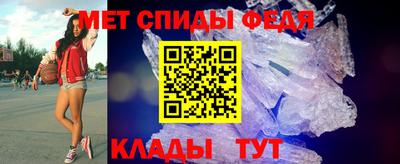 прущие грибы Тулун