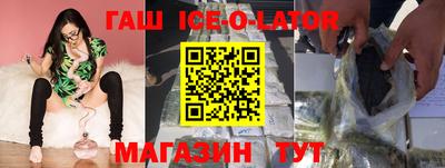 прущая мука Тула