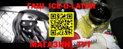 прущие грибы Тулун
