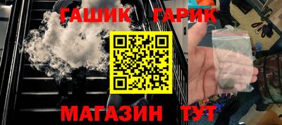 дистиллят марихуана Тверь