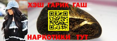 прущая мука Тула