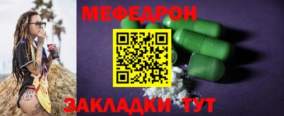 mdpv Туймазы