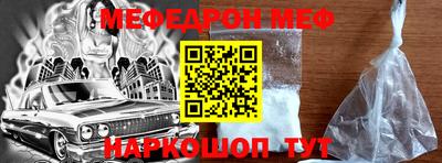 mdpv Туймазы