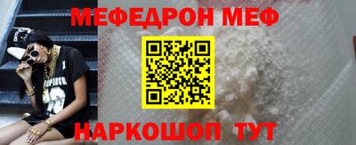mdpv Туймазы