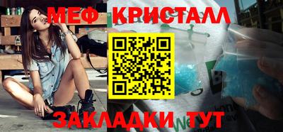 кокаин перу Тара